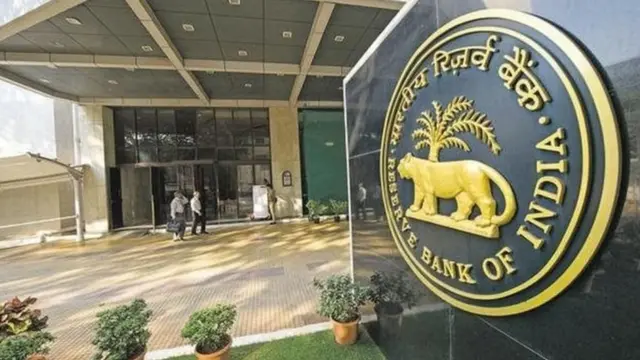 भारत की अर्थव्यवस्था