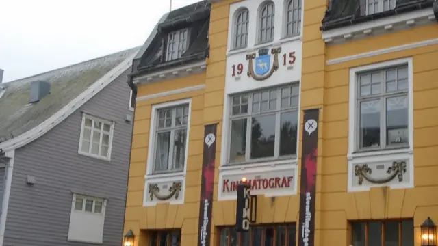 Здание кинотеатра