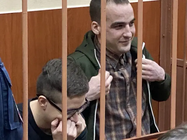 Филинков и Бояршинов