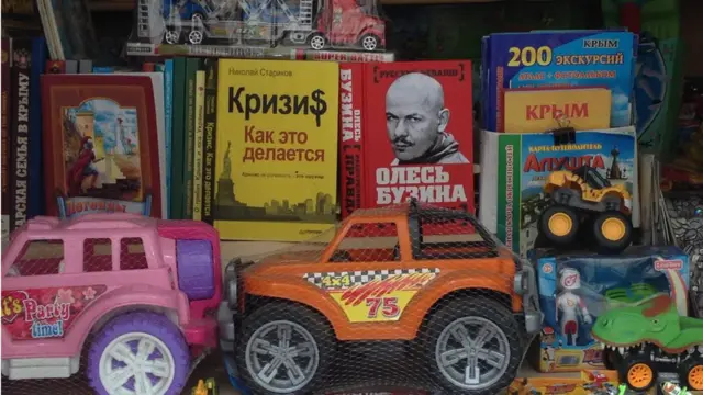 Вибір невеликий