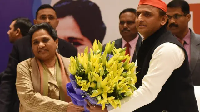 मायावती