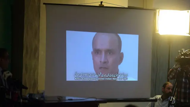 कुलभूषण जाधव