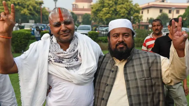 અયોધ્યા