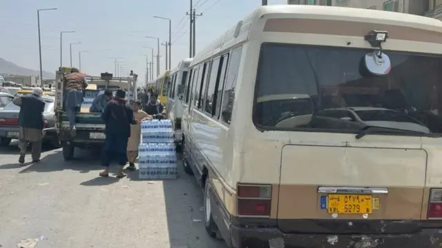 अफ़ग़ानिस्तान एयरपोट