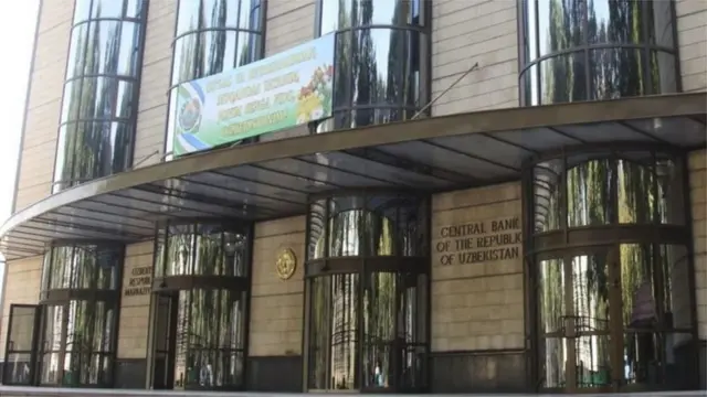 O'zbekiston Markaziy banki