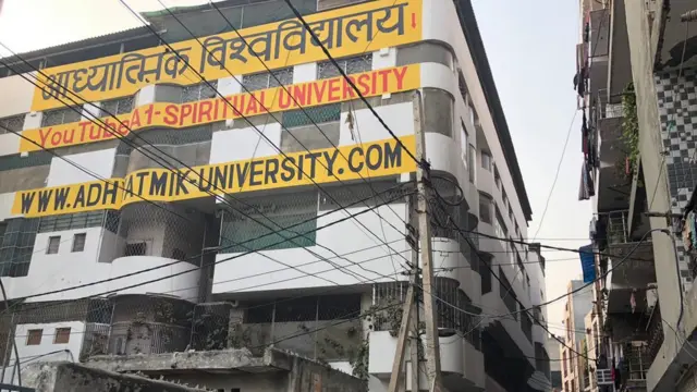 ఆధ్యాత్మిక విశ్వవిద్యాలయం