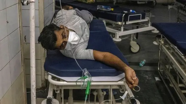 ऑक्सिजन