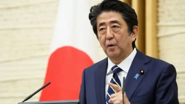 جاپانی وزیر اعظم