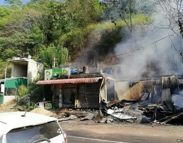 තෙල්දෙණිය