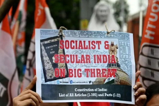 কলকাতায় কংগ্রেস সেবা দলের বিক্ষোভ।