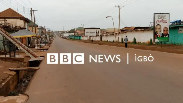 Transekulu Enugwu Steeti