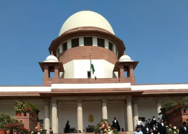 உச்சநீதிமன்றம்