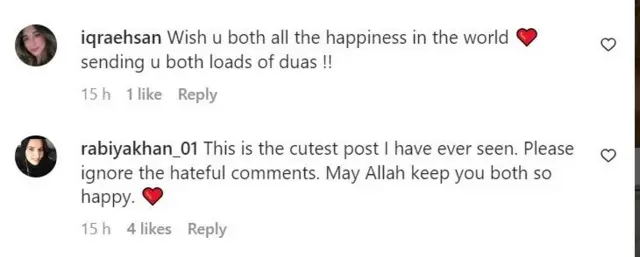 ट्वीट का स्क्रीन शॉट