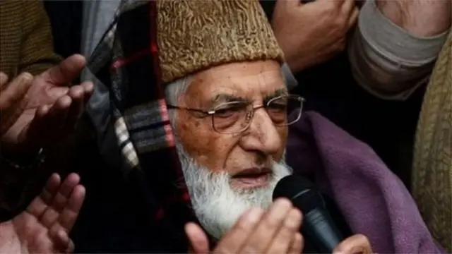 సయ్యద్ అలీ షా గిలానీ