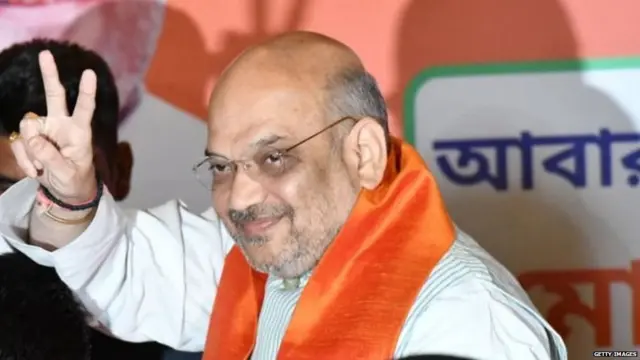 गृहमंत्री अमित शाह