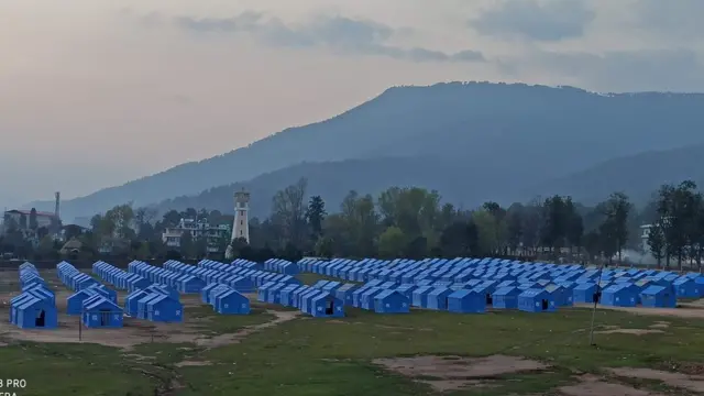 प्रदेशका बजेट