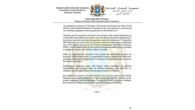 Warsaxaafadeed ka soo baxay Dowladda