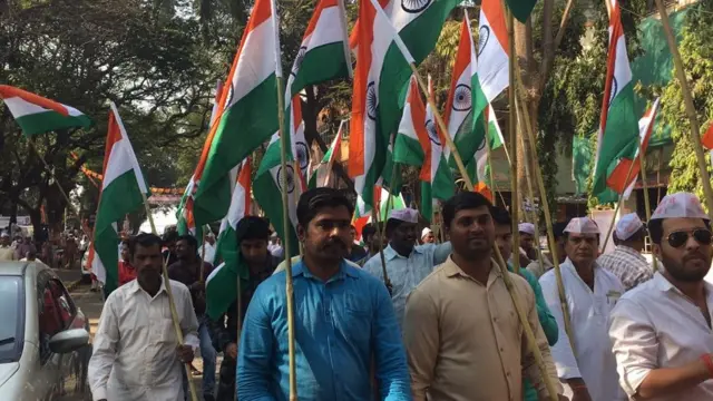 तिरंगा रॅली