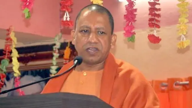 योगी आदित्यनाथ