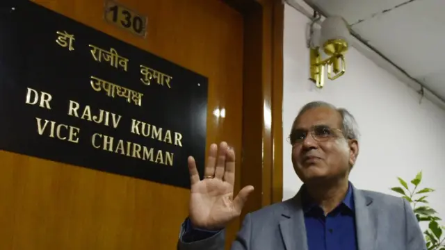 రాజీవ్‌కుమార్