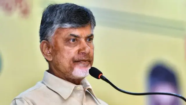 చంద్రబాబు నాయుడు