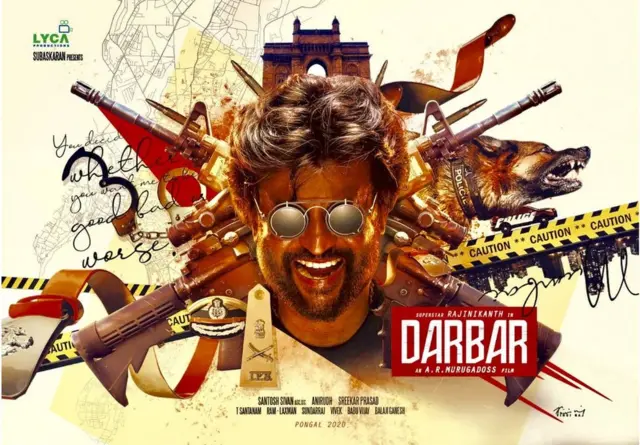 దర్బార్