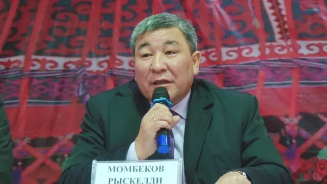 КСДП депутаты Рыскелди Момбеков