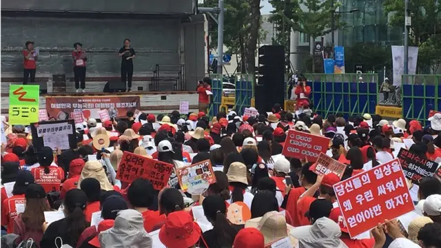7월 7일 3차 '혜화역 시위'가 열렸다