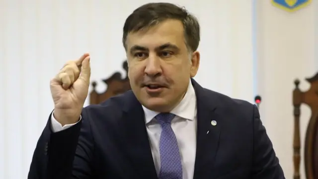 Саакашвили