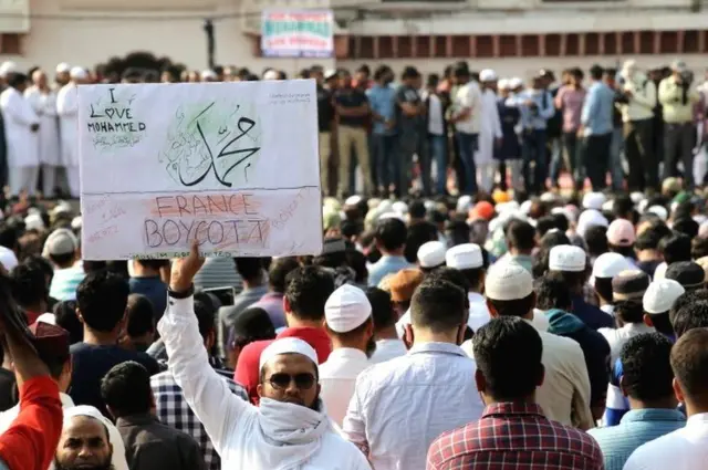 વિરોધપ્રદર્શન