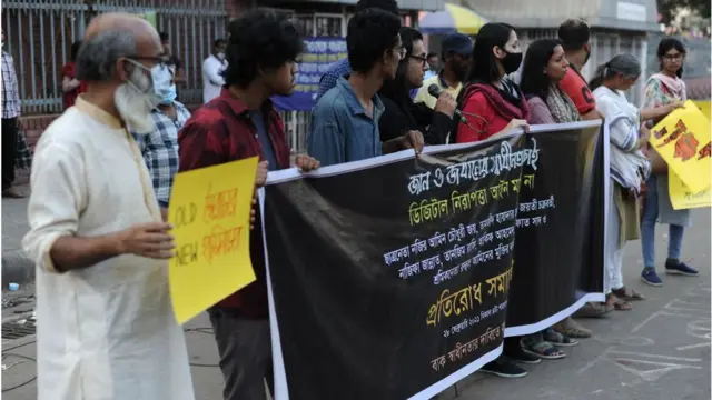 জান ও জবানের স্বাধীনতা চাই