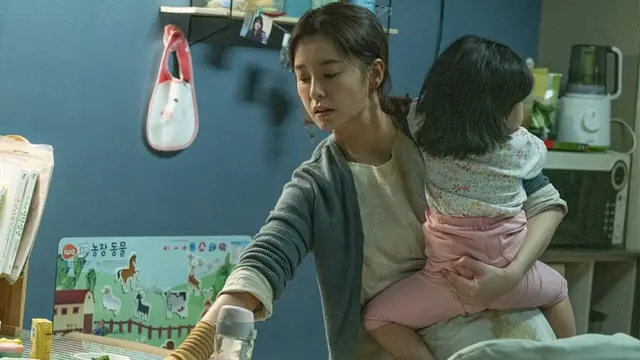 82년생 김지영 스틸샷