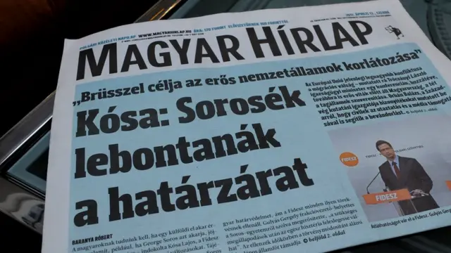 Заголовок газеты