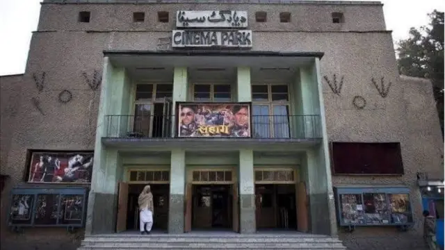 سینما