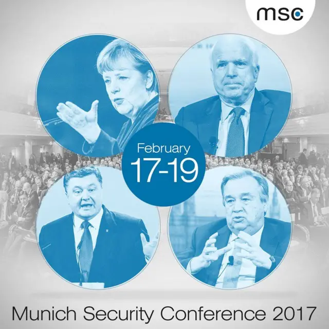 Одне з офіційних фото конференції