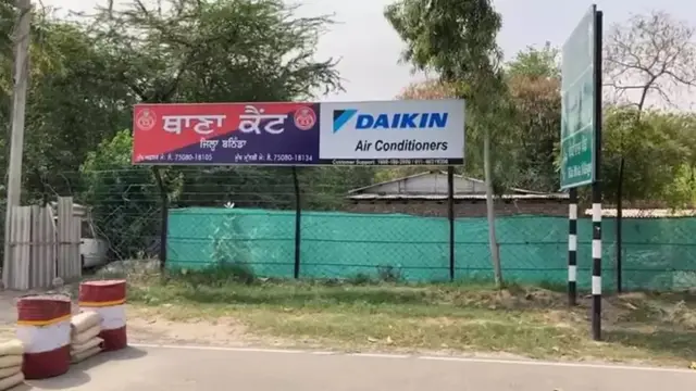 मिलिट्री स्टेशन