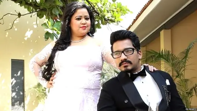 ਭਾਰਤੀ ਸਿੰਘ