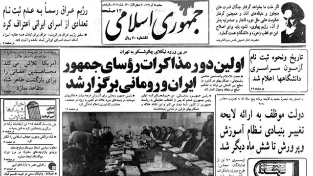 گسترش روابط با رومانی برای ایران مهم بود