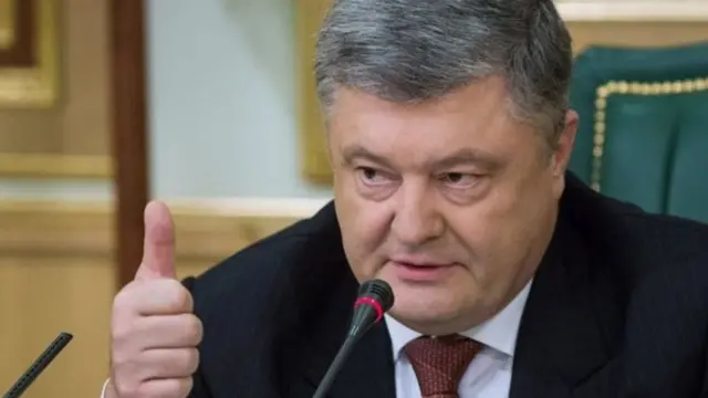 Президент Петро Порошенко