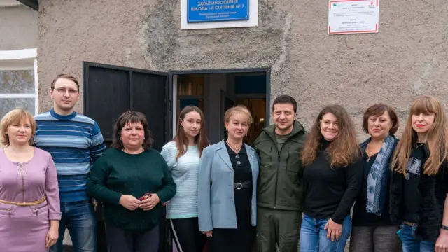 зеленський