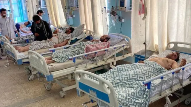 కాబుల్ బాంబు పేలుడులో అనేక మందికి గాయాలయ్యాయి