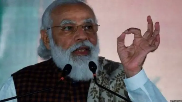 ਨਰਿੰਦਰ ਮੋਦੀ