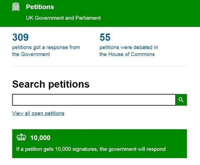 영국 정부의 국민청원 사이트