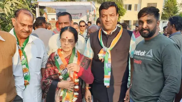 गिरिजा व्यास