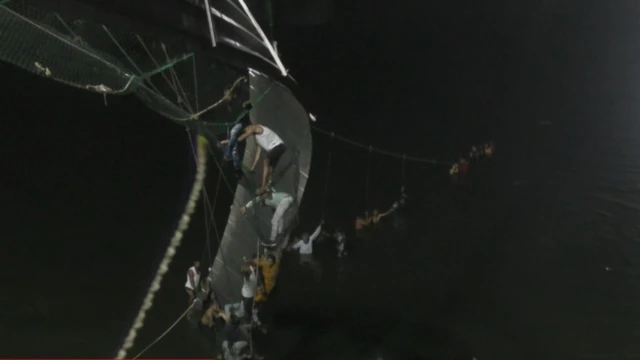 મોરબી પુલ દુર્ઘટના 