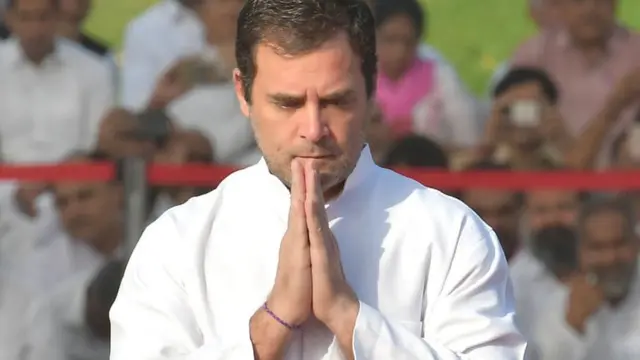 राहुल गांधी