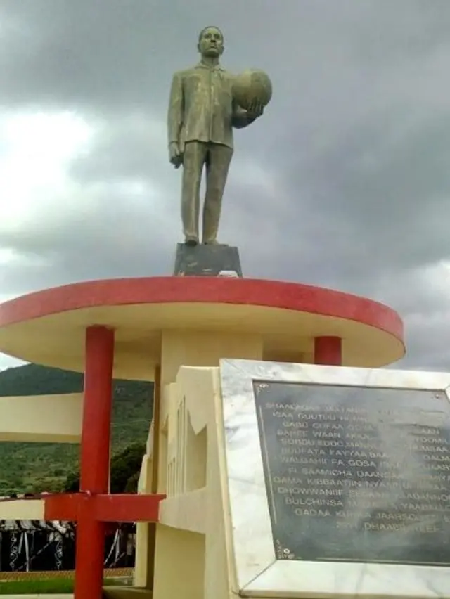 Siidaa magaalaa Yaaballootti ijaarameef