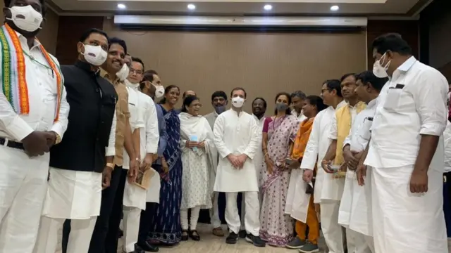 काँग्रेस