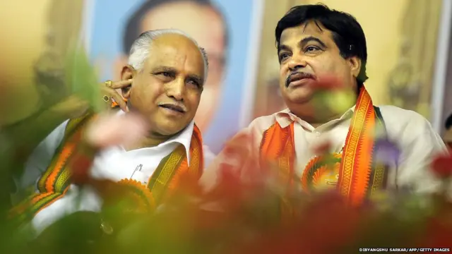 येडियुरप्पा