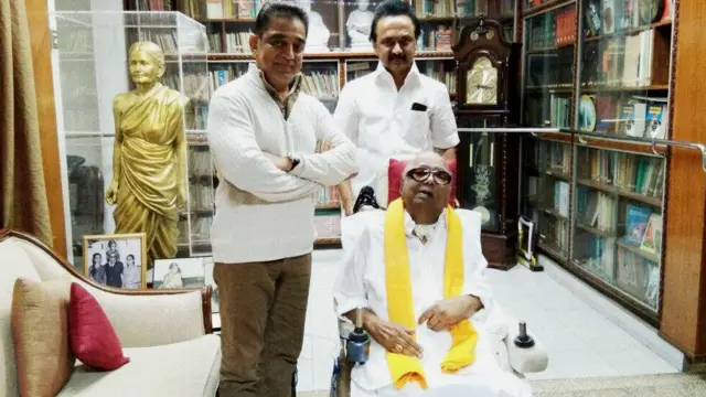 கமல் ஹாசன் கருணாநிதி